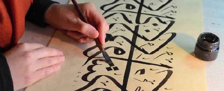 calligraphy writing